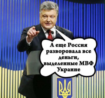 "Мыздобулы" в картинках. Смешных и не очень... 13-04-2017 (часть вторая)