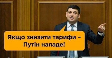 "Мыздобулы" в картинках. Смешных и не очень... 13-04-2017 (часть вторая)
