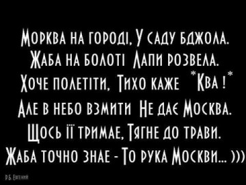 "Мыздобулы" в картинках. Смешных и не очень... 13-04-2017 (часть вторая)