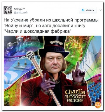 "Мыздобулы" в картинках. Смешных и не очень... 13-04-2017 (часть вторая)