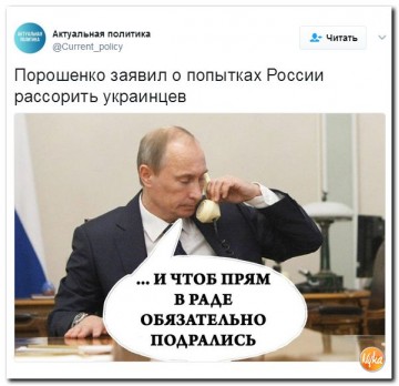 "Мыздобулы" в картинках. Смешных и не очень... 13-04-2017 (часть вторая)