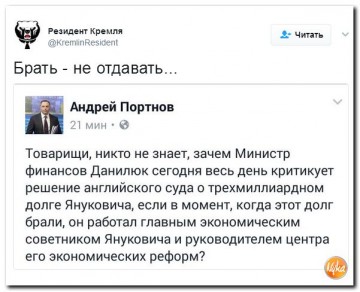 "Мыздобулы" в картинках. Смешных и не очень... 13-04-2017 (часть вторая)
