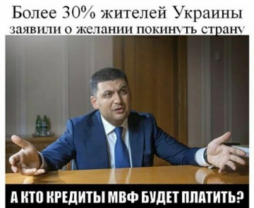 "Мыздобулы" в картинках. Смешных и не очень... 13-04-2017 (часть вторая)