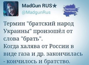 "Мыздобулы" в картинках. Смешных и не очень... 13-04-2017 (часть вторая)