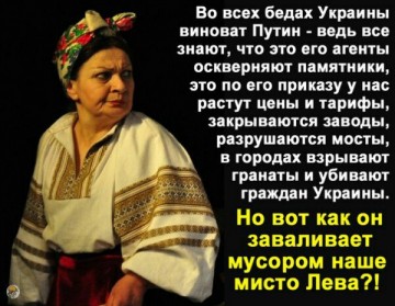 "Мыздобулы" в картинках. Смешных и не очень... 13-04-2017 (часть вторая)