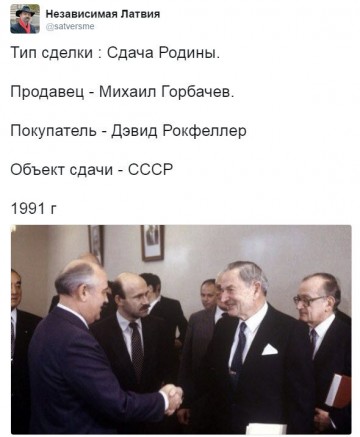 "Мыздобулы" в картинках. Смешных и не очень... 13-04-2017 (часть вторая)