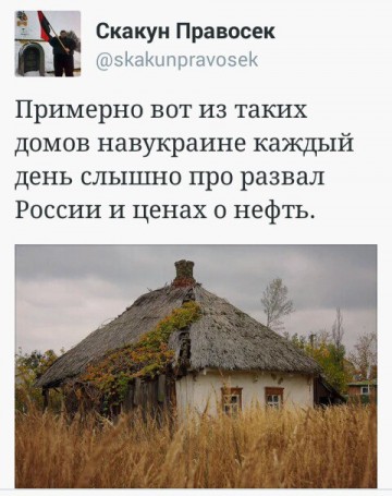 "Мыздобулы" в картинках. Смешных и не очень... 13-04-2017 (часть вторая)