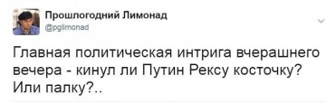 "Мыздобулы" в картинках. Смешных и не очень... 14.04.2017