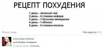 "Мыздобулы" в картинках. Смешных и не очень... 14.04.2017