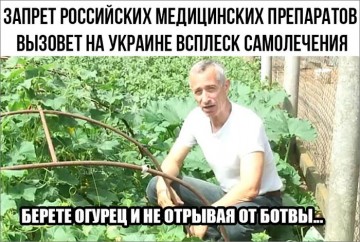 "Мыздобулы" в картинках. Смешных и не очень... 14.04.2017