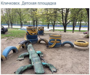 "Мыздобулы" в картинках. Смешных и не очень... 14.04.2017