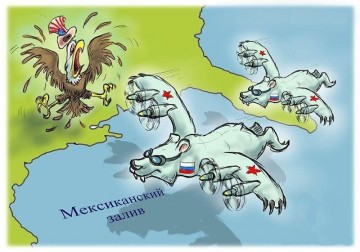 "Мыздобулы" в картинках. Смешных и не очень... 14.04.2017