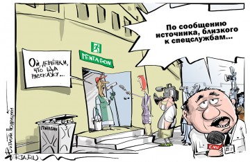 "Мыздобулы" в картинках. Смешных и не очень... 14.04.2017