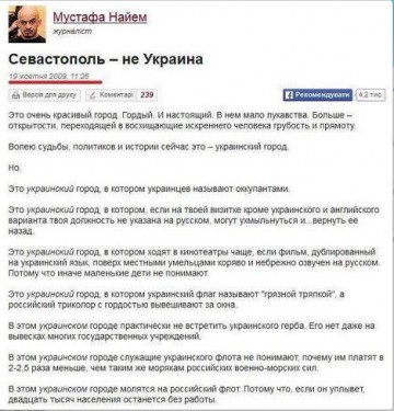 "Мыздобулы" в картинках. Смешных и не очень... 14.04.2017
