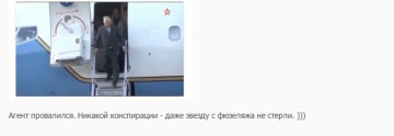 "Мыздобулы" в картинках. Смешных и не очень... 14.04.2017