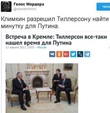 "Мыздобулы" в картинках. Смешных и не очень... 14.04.2017
