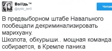 "Мыздобулы" в картинках. Смешных и не очень... 14.04.2017