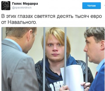 "Мыздобулы" в картинках. Смешных и не очень... 14.04.2017