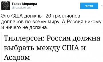 "Мыздобулы" в картинках. Смешных и не очень... 14.04.2017