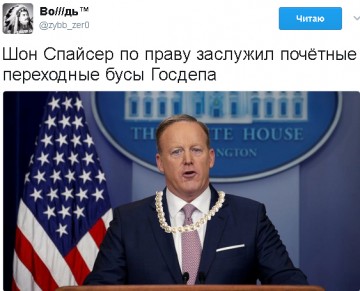 "Мыздобулы" в картинках. Смешных и не очень... 14.04.2017