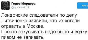 "Мыздобулы" в картинках. Смешных и не очень... 14.04.2017