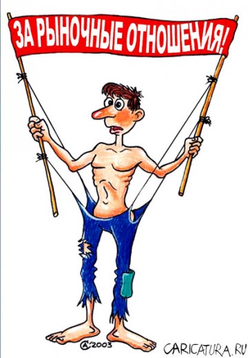 Сколько Ваших одноклассников не дожило до счастья жить при Путине?