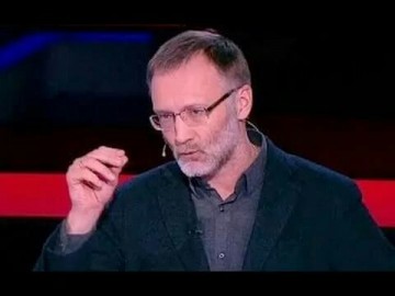 С. Михеев. Альфа Предатель банк.