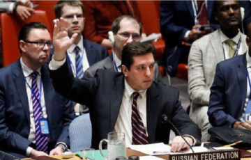 Как накажут русского дипломата?