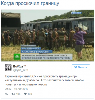 "Мыздобулы" в картинках. Смешных и не очень... 17.04.2017