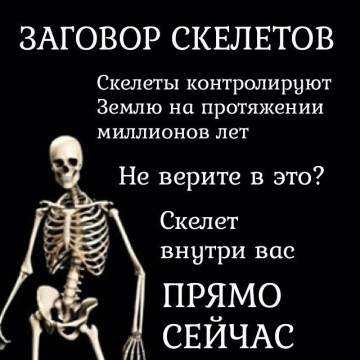 "Мыздобулы" в картинках. Смешных и не очень... 17.04.2017