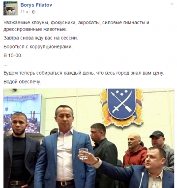 "Мыздобулы" в картинках. Смешных и не очень... 17.04.2017