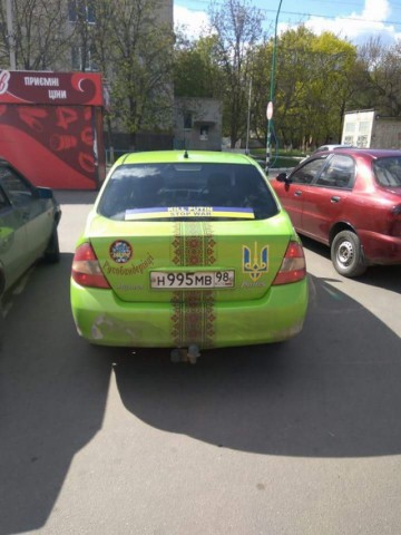 "Мыздобулы" в картинках. Смешных и не очень... 17.04.2017