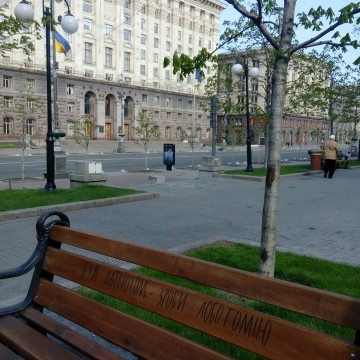 "Мыздобулы" в картинках. Смешных и не очень... 17.04.2017