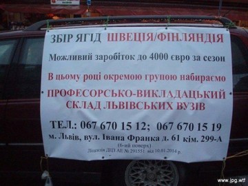 "Мыздобулы" в картинках. Смешных и не очень... 17.04.2017