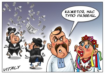 "Мыздобулы" в картинках. Смешных и не очень... 17.04.2017