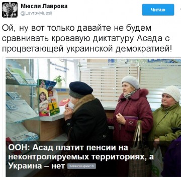"Мыздобулы" в картинках. Смешных и не очень... 17.04.2017