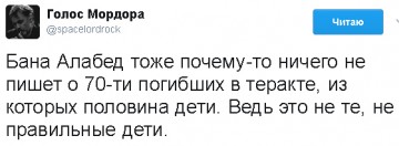 "Мыздобулы" в картинках. Смешных и не очень... 17.04.2017