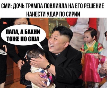 "Мыздобулы" в картинках. Смешных и не очень... 17.04.2017