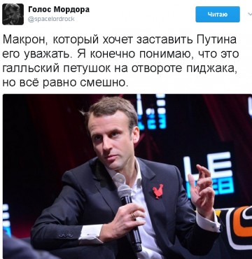"Мыздобулы" в картинках. Смешных и не очень... 17.04.2017