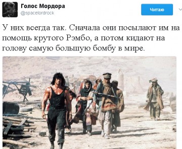 "Мыздобулы" в картинках. Смешных и не очень... 17.04.2017