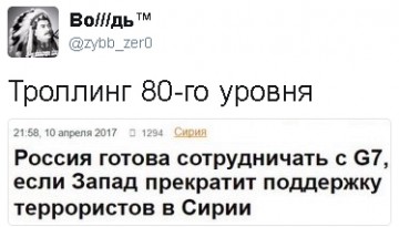 "Мыздобулы" в картинках. Смешных и не очень... 17.04.2017