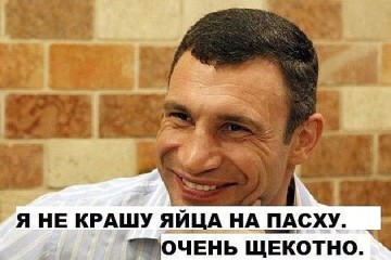 "Мыздобулы" в картинках. Смешных и не очень... 17.04.2017