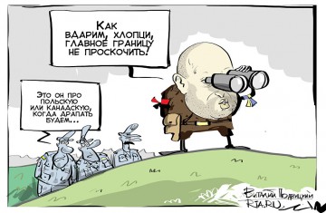 "Мыздобулы" в картинках. Смешных и не очень... 17.04.2017