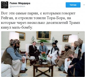 "Мыздобулы" в картинках. Смешных и не очень... 17.04.2017