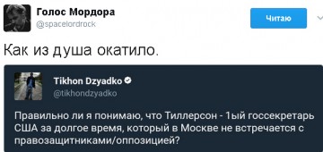 "Мыздобулы" в картинках. Смешных и не очень... 17.04.2017