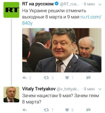 "Мыздобулы" в картинках. Смешных и не очень... 17.04.2017