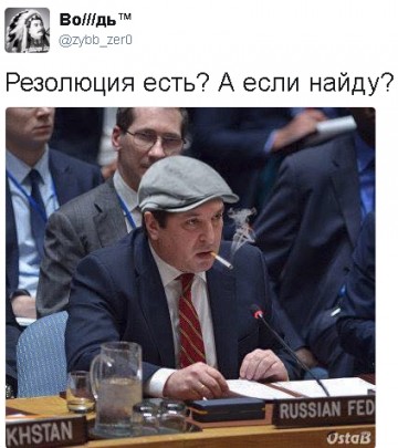 "Мыздобулы" в картинках. Смешных и не очень... 17.04.2017