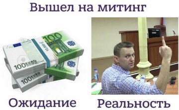 "Мыздобулы" в картинках. Смешных и не очень... 17.04.2017