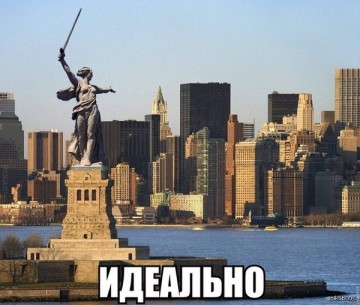 "Мыздобулы" в картинках. Смешных и не очень... 18.04.2017