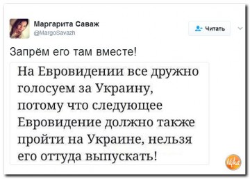 "Мыздобулы" в картинках. Смешных и не очень... 18.04.2017